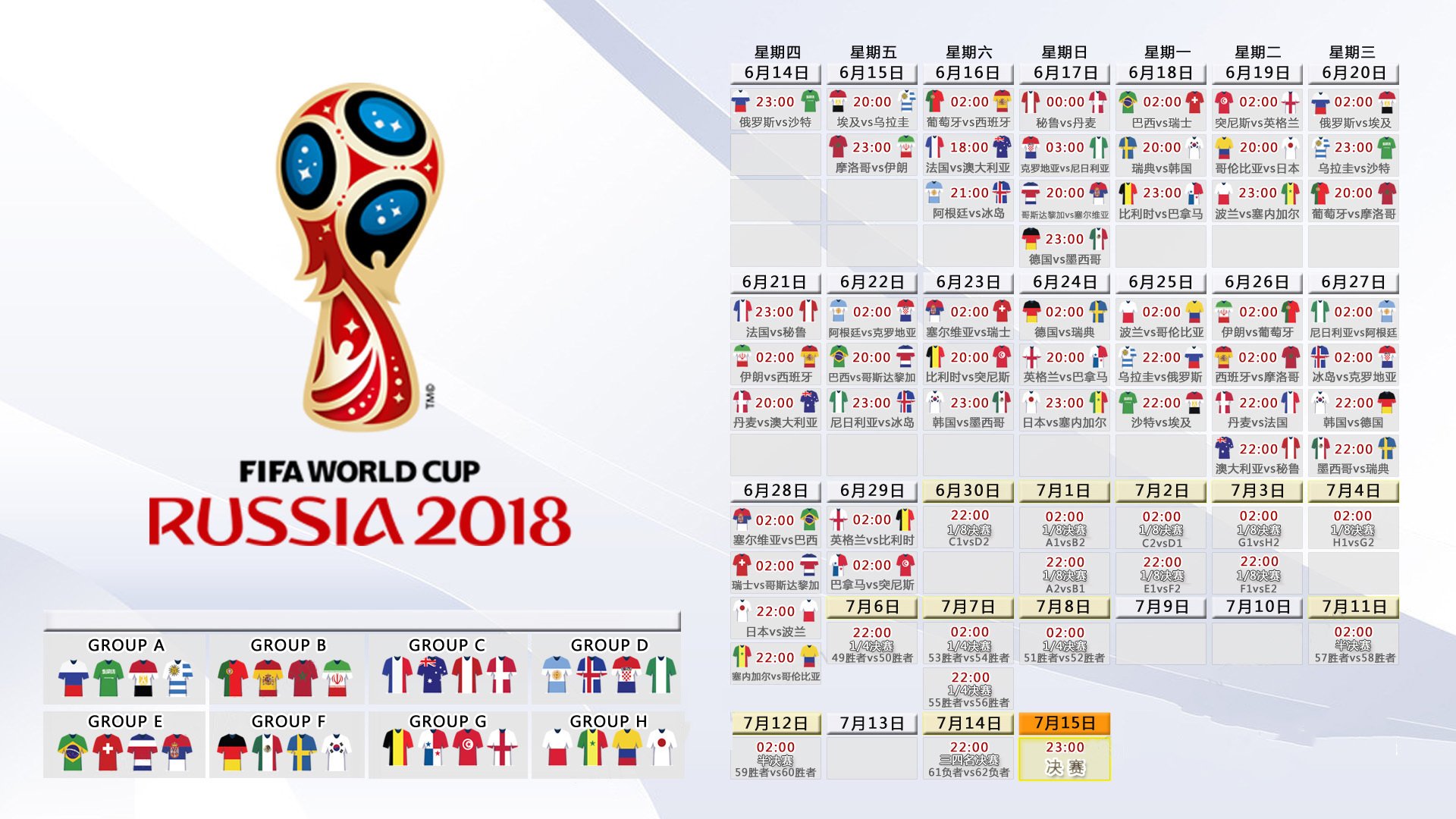纳达尔关键破发点力挽狂澜 鏖战五盘逆转晋级法网八强